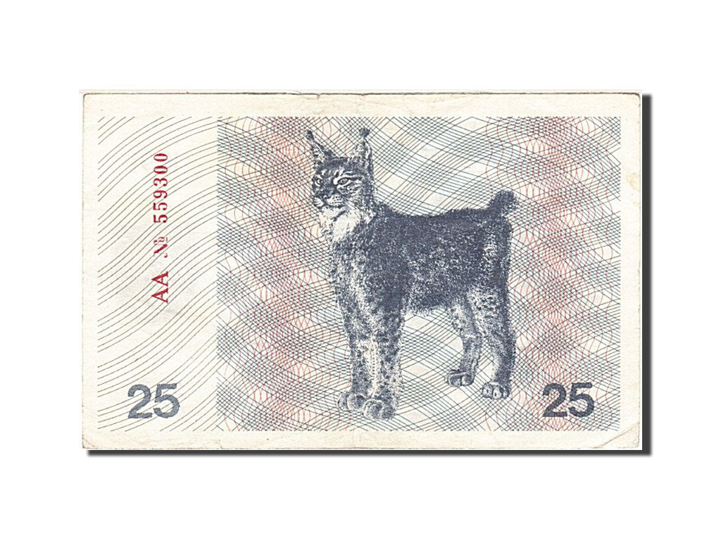 Lithuania, 25 (Talonas), 1991, KM #36b, VF(20-25), AA 559300