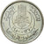 Münze, Tunesien, Muhammad al-Amin Bey, 50 Francs, 1950, Paris, VZ+