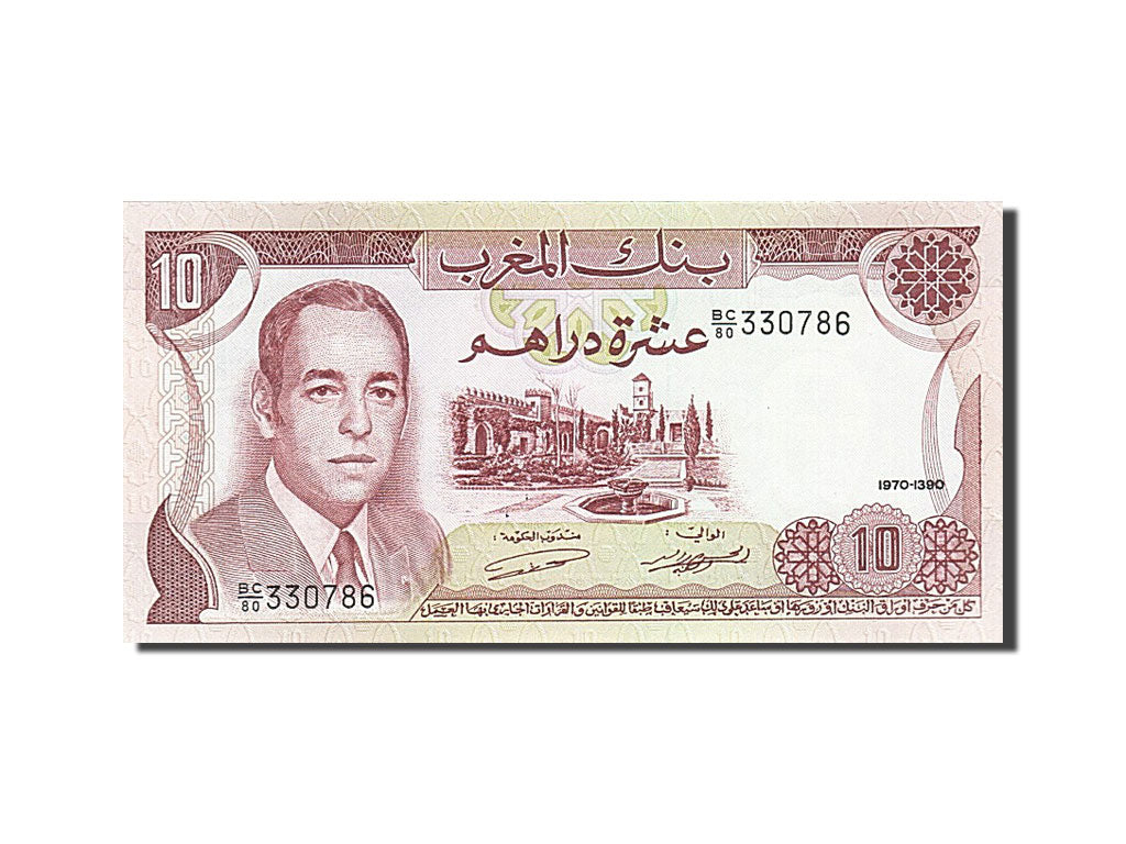 Banknote, Morocco, 10 Dirhams, 1970, UNC(63)