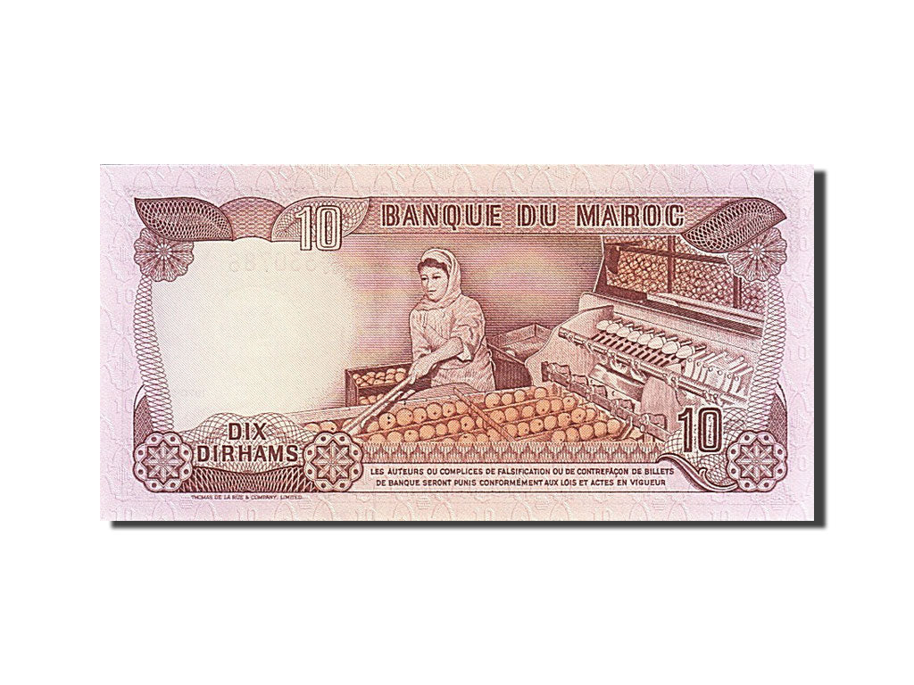 Banknote, Morocco, 10 Dirhams, 1970, UNC(63)