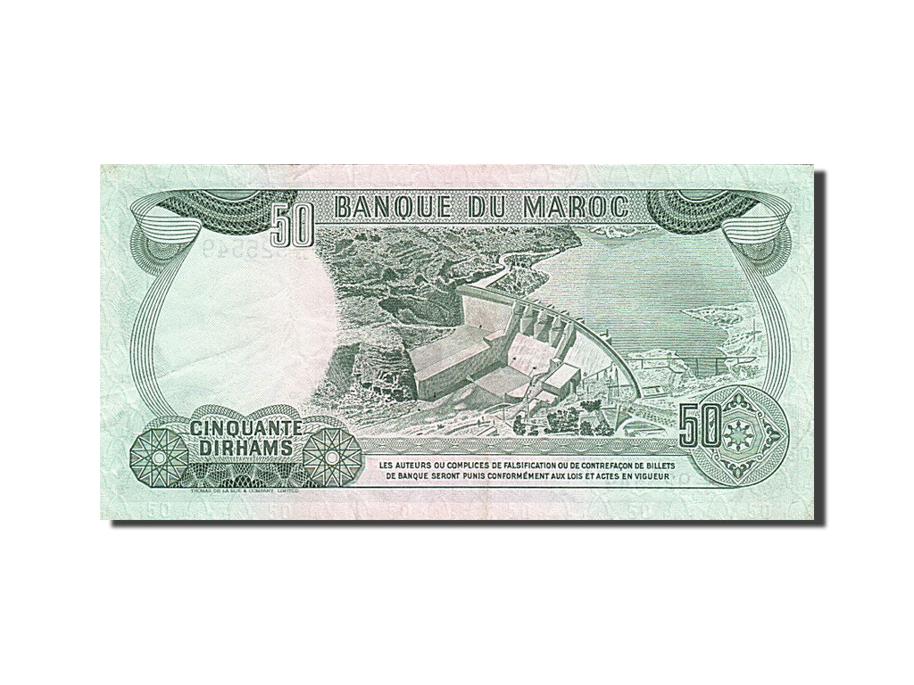 Morocco, 50 Dirhams, 1970, KM #58a, AU(50-53), C/33 925549