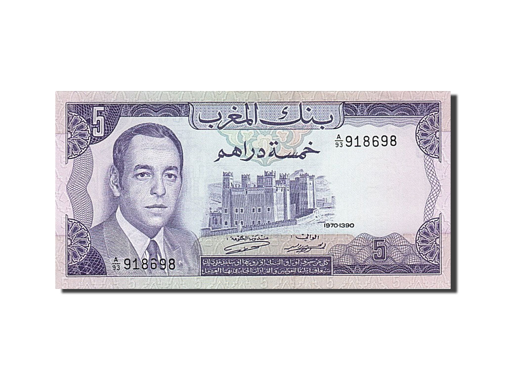 Morocco, 5 Dirhams, 1970, KM #56a, UNC(63), A/93 918698