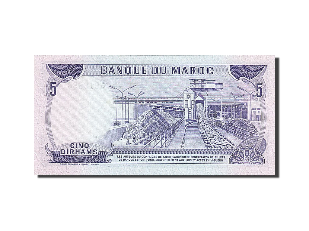 Morocco, 5 Dirhams, 1970, KM #56a, UNC(63), A/93 918698