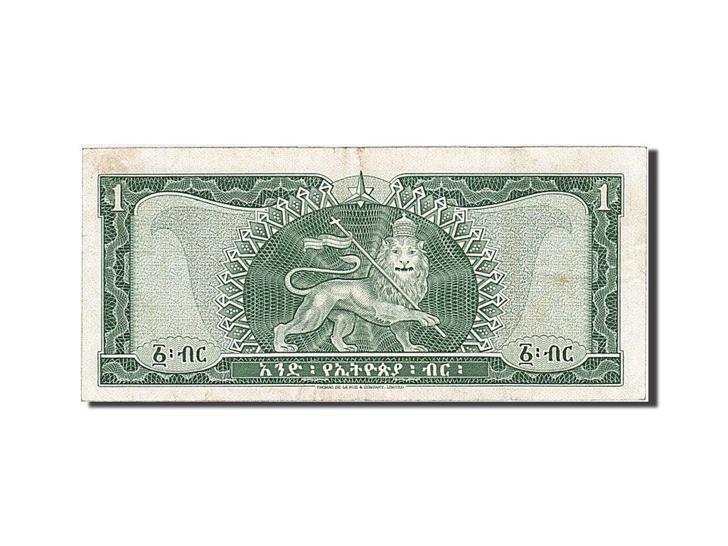 Ethiopia, 1 Dollar, 1966, KM #25a, AU(50-53), MY 247624