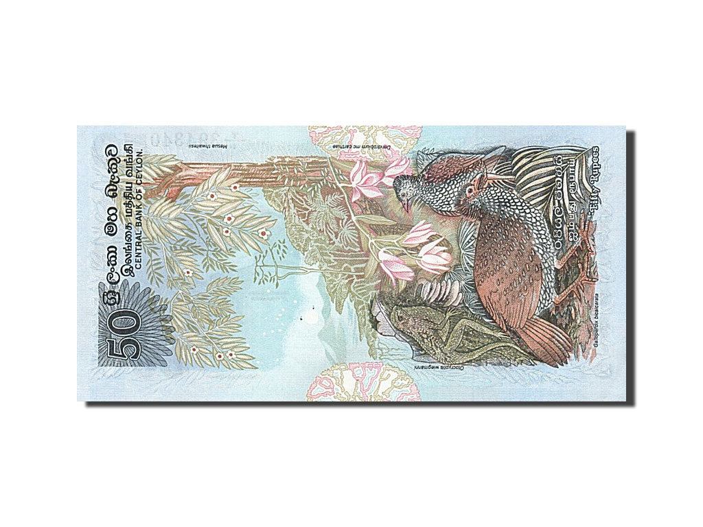 Banknote, Sri Lanka, 50 Rupees, 1979, 1979-03-26, UNC(65-70)