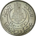 Moneda, Túnez, Muhammad al-Amin Bey, 20 Francs, 1950, Paris, EBC+, Cobre -