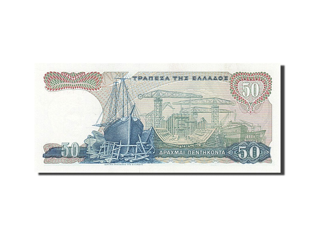 Banknote, Greece, 50 Drachmai, 1964, 1964-10-01, AU(55-58)