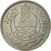 Munten, Tunisië, Muhammad al-Amin Bey, 5 Francs, 1954, Paris, FDC
