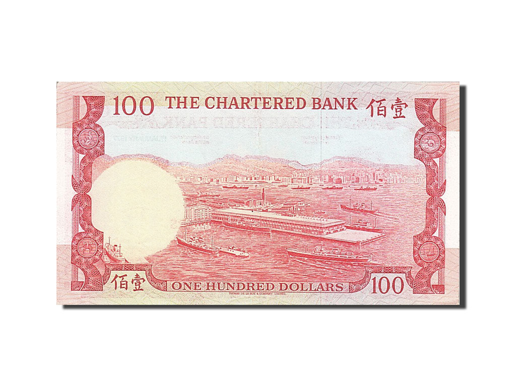 Hong Kong, 100 Dollars, 1977, KM #76b, 1977-01-01, AU(50-53), L 519884