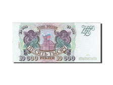 Russia, 10,000 Rubles, 1993, KM #259a, AU(50-53), 8328684