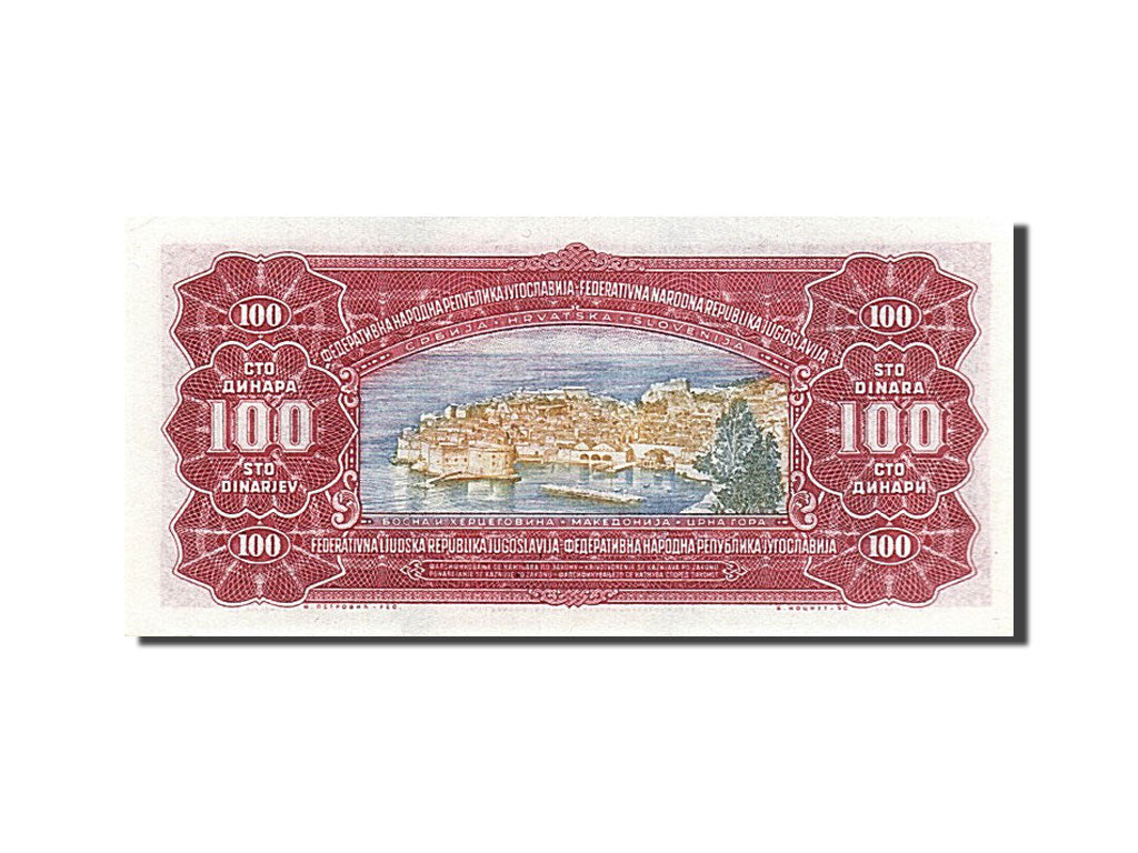 Yugoslavia, 100 Dinara, 1955, KM #73a, 1955-05-01, UNC(60-62), PE 395958