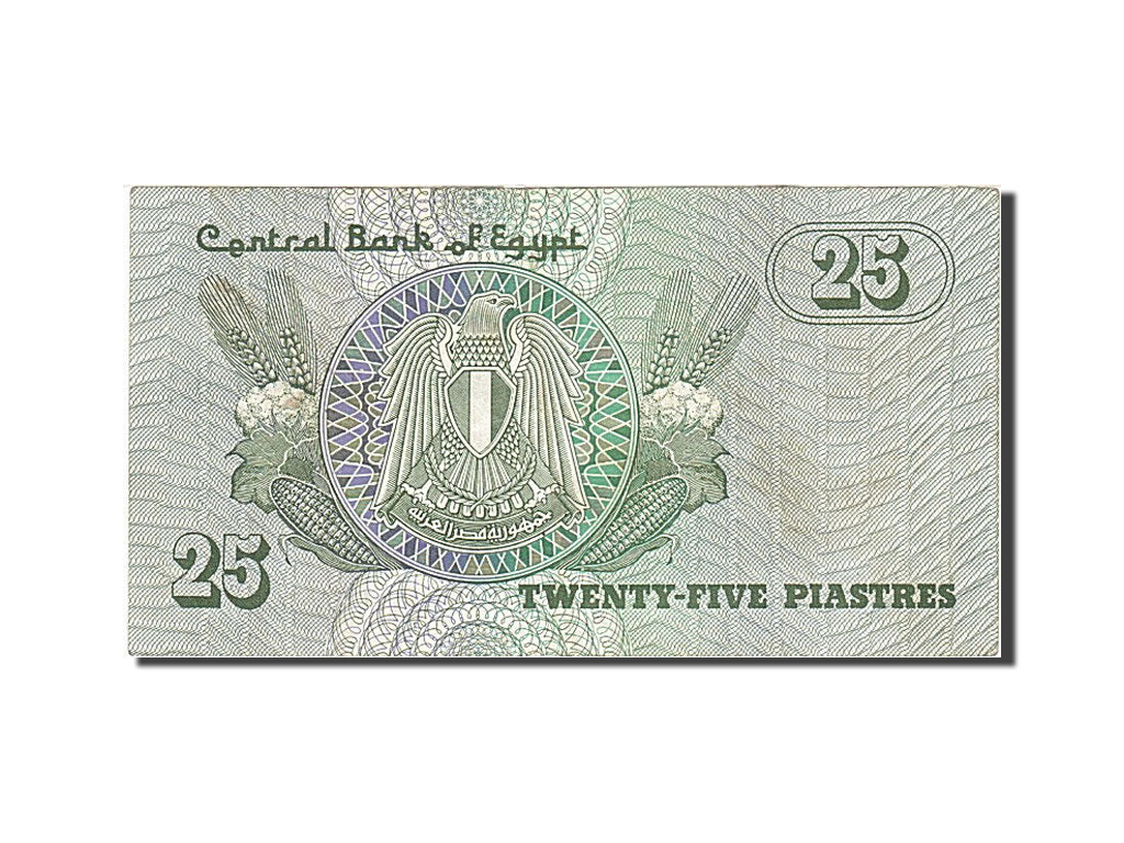 Egypt, 25 Piastres, 1980, KM #54, VF(30-35)