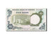 Nigeria, 5 Naira, 1973, KM #16b, AU(50-53), DE/69 015985