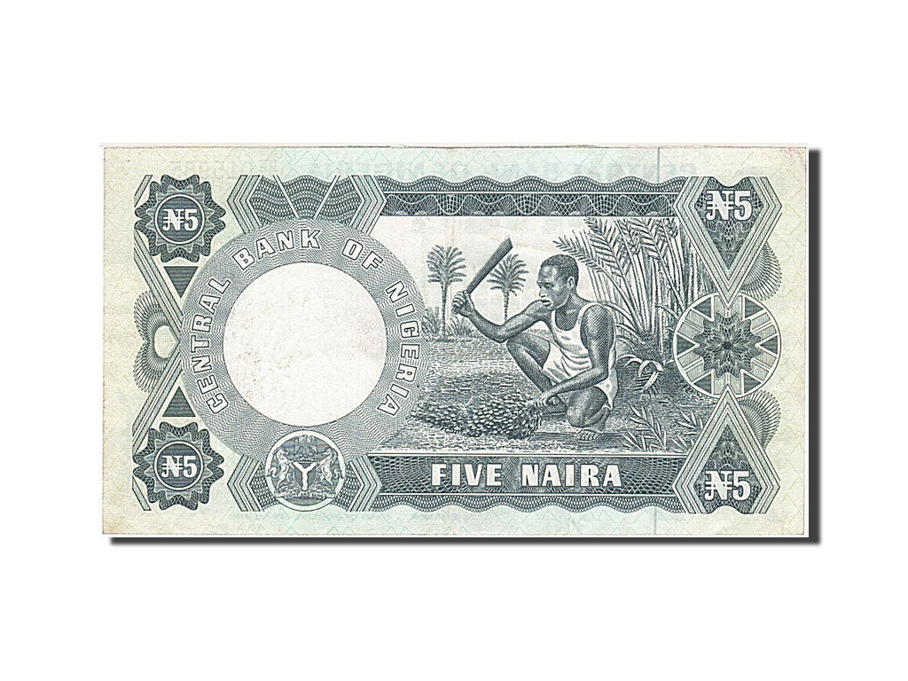 Nigeria, 5 Naira, 1973, KM #16b, AU(50-53), DE/69 015985