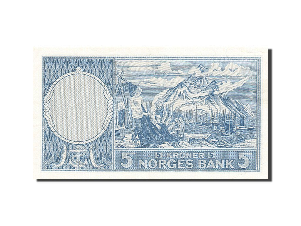 Norway, 5 Kroner, 1960, KM #30g, AU(55-58), H 7880351
