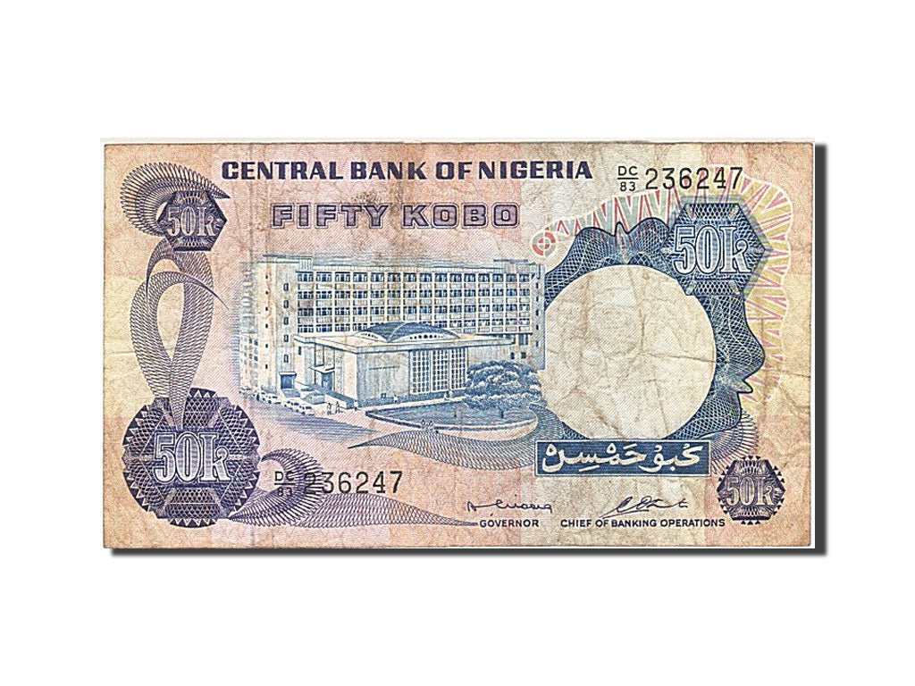 Nigeria, 50 Kobo, 1973, KM #14b, F(12-15), DC/83 236247