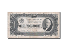 Russia, 1 Chervonetz, 1937, KM #202a, VF(20-25), 480219 MP
