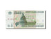 Russia, 5000 Rubles, 1995, KM #262, AU(50-53), 4367427