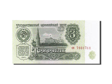 Banknote, Russia, 3 Rubles, 1961, UNC(63)
