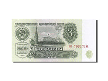 Banknote, Russia, 3 Rubles, 1961, UNC(63)