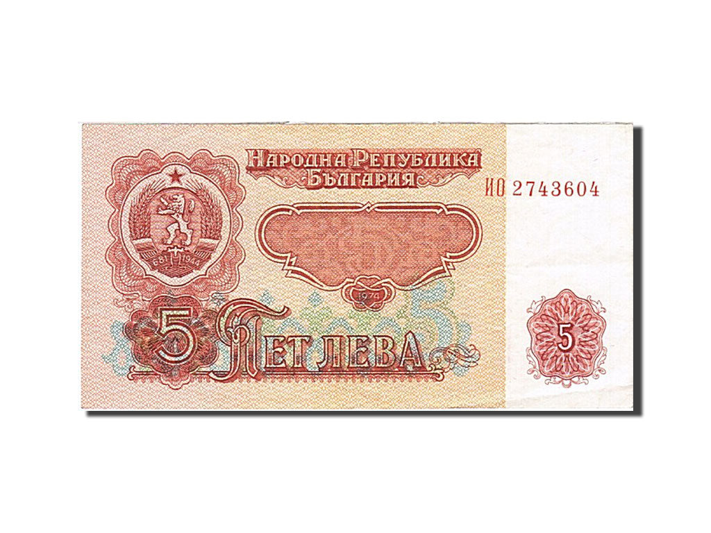 Bulgaria, 5 Leva, 1962, KM #90a, EF(40-45), 2743604