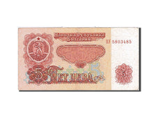 Bulgaria, 5 Leva, 1962, KM #90a, VF(30-35), 5803485