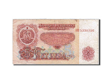 Banknote, Bulgaria, 5 Leva, 1962, F(12-15)