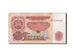 Banknote, Bulgaria, 5 Leva, 1962, F(12-15)