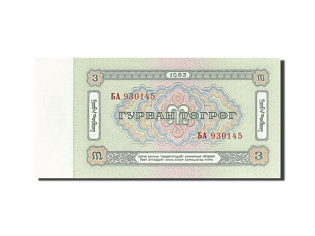 Mongolia, 3 Tugrik, 1983, KM #43, UNC(65-70), 930145