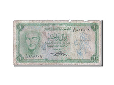 Biljet, Arabische Republiek Jemen, 1 Rial, 1969, B