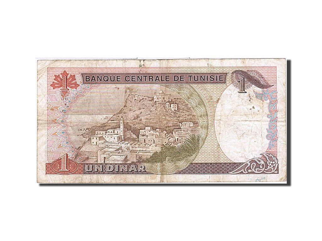 Banknote, Tunisia, 1 Dinar, 1980, 1980-10-15, VF(20-25)