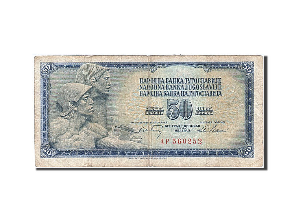 Banknote, Yugoslavia, 50 Dinara, 1968, 1968-05-01, VG(8-10)