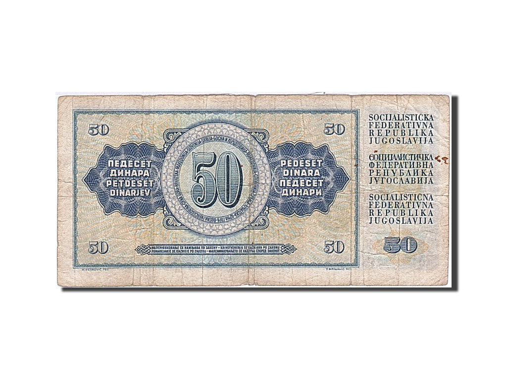 Banknote, Yugoslavia, 50 Dinara, 1968, 1968-05-01, VG(8-10)
