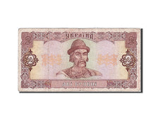 Ukraine, 2 Hryvni, 1992, KM #104c, VF(20-25), 2500863972