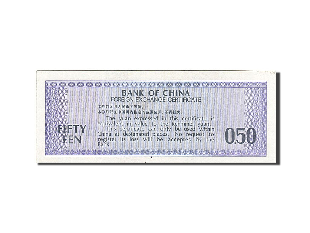 Geldschein, China, 50 Fen, 1979, VZ+