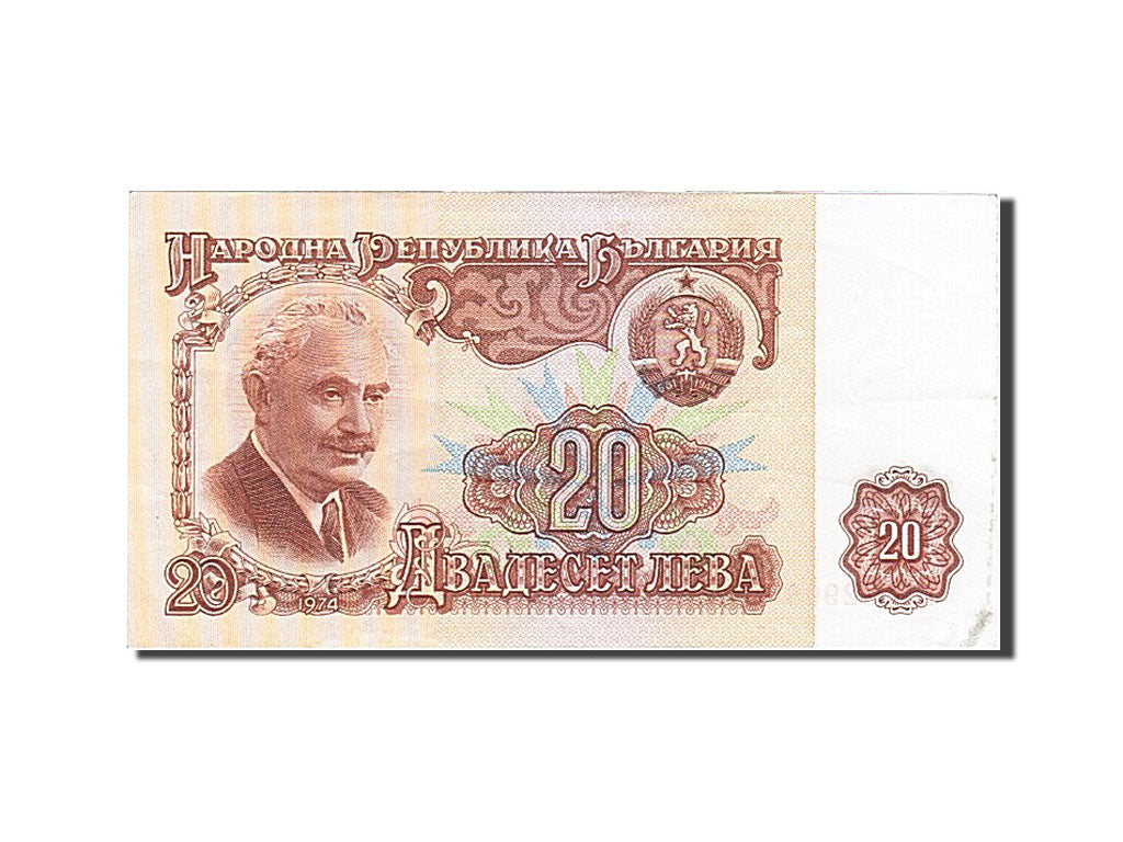 Bulgaria, 20 Leva, 1962, KM #92a, AU(50-53), 582908