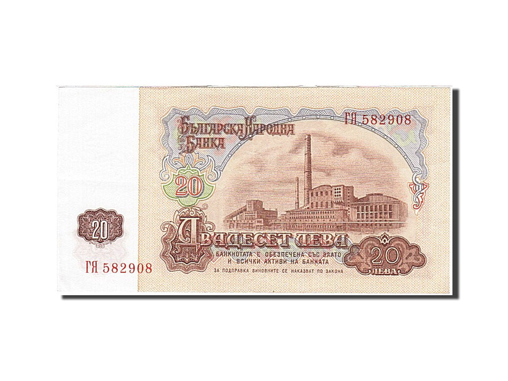 Bulgaria, 20 Leva, 1962, KM #92a, AU(50-53), 582908