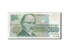 Bulgaria, 500 Leva, 1993, KM #104a, EF(40-45), AP 6445415