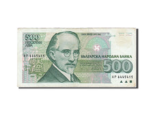 Bulgaria, 500 Leva, 1993, BB