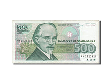 Bulgaria, 500 Leva, 1993, KM #104a, EF(40-45), AH 2523621