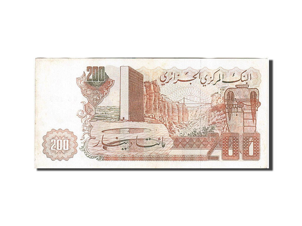 Algeria, 200 Dinars, 1983, KM #135a, 1983-03-23, AU(50-53), 0315784547