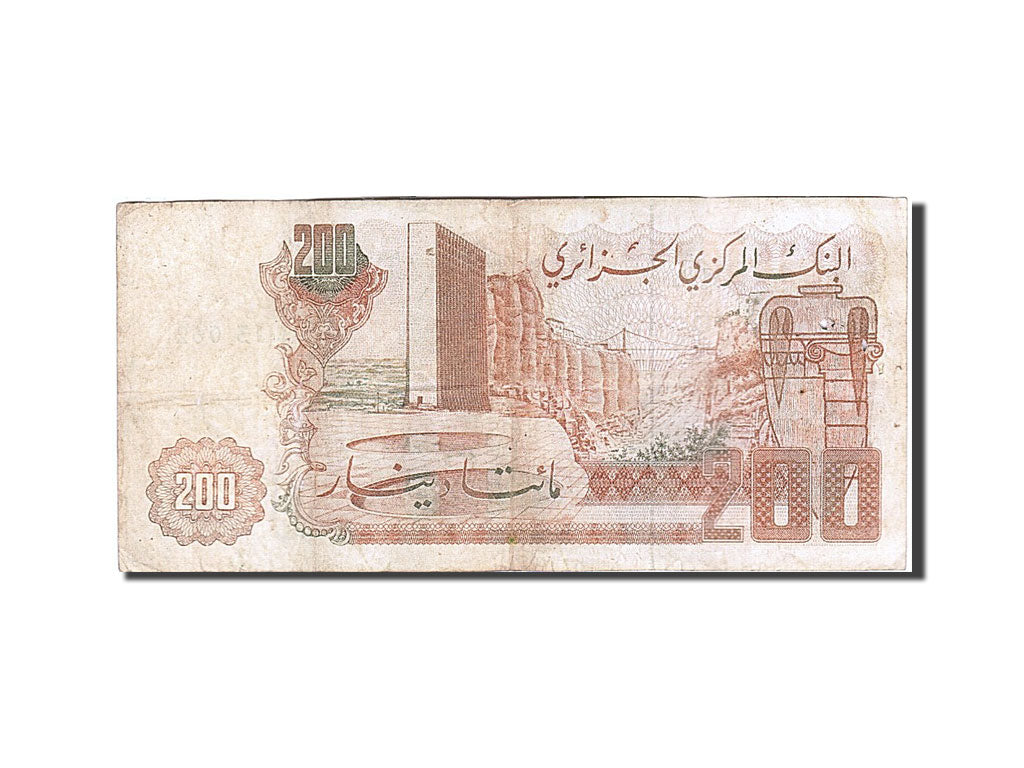 Algeria, 200 Dinars, 1983, KM #135a, 1983-03-23, VF(20-25), 0098923269