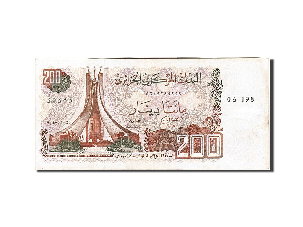 Algeria, 200 Dinars, 1983, KM #135a, 1983-03-23, AU(50-53), 0315784548