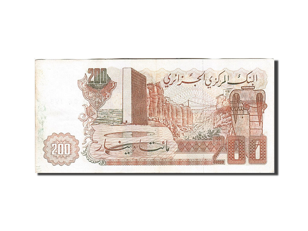 Algeria, 200 Dinars, 1983, KM #135a, 1983-03-23, AU(50-53), 0315784548