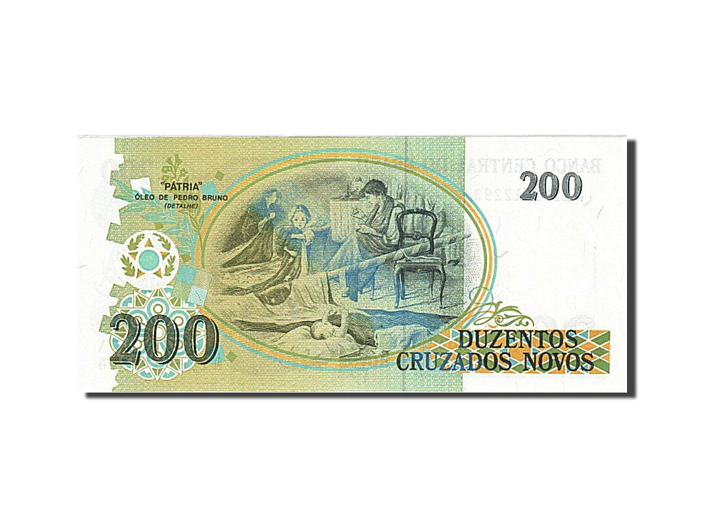 Brazil, 200 Cruzeiros / 200 Cruzados Novos, 1990, UNC(65-70), A 2595012293 A
