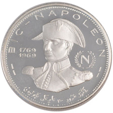 United Arab Emirates, 5 Riyals, 1970, KM #4, MS(65-70), Silver, 15.00