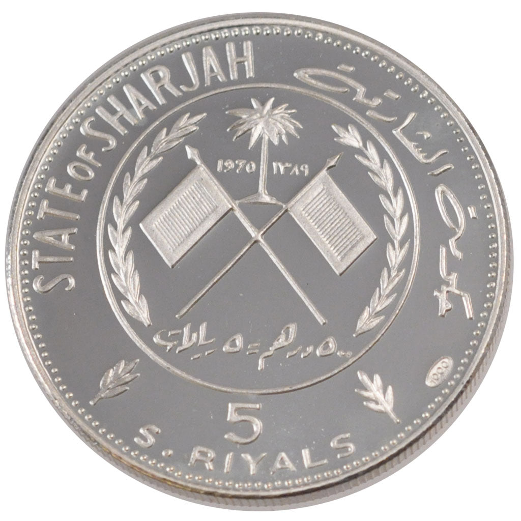 United Arab Emirates, 5 Riyals, 1970, KM #4, MS(65-70), Silver, 15.00