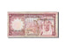 Saudi Arabia, 1 Riyal, 1976, KM #16, VF(20-25)