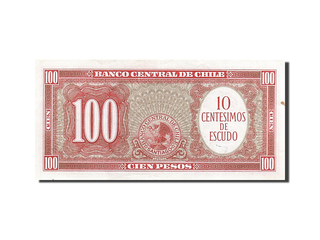 Chile, 10 Centesimos on 100 Pesos, 1958, KM #127a, AU(55-58), 126161