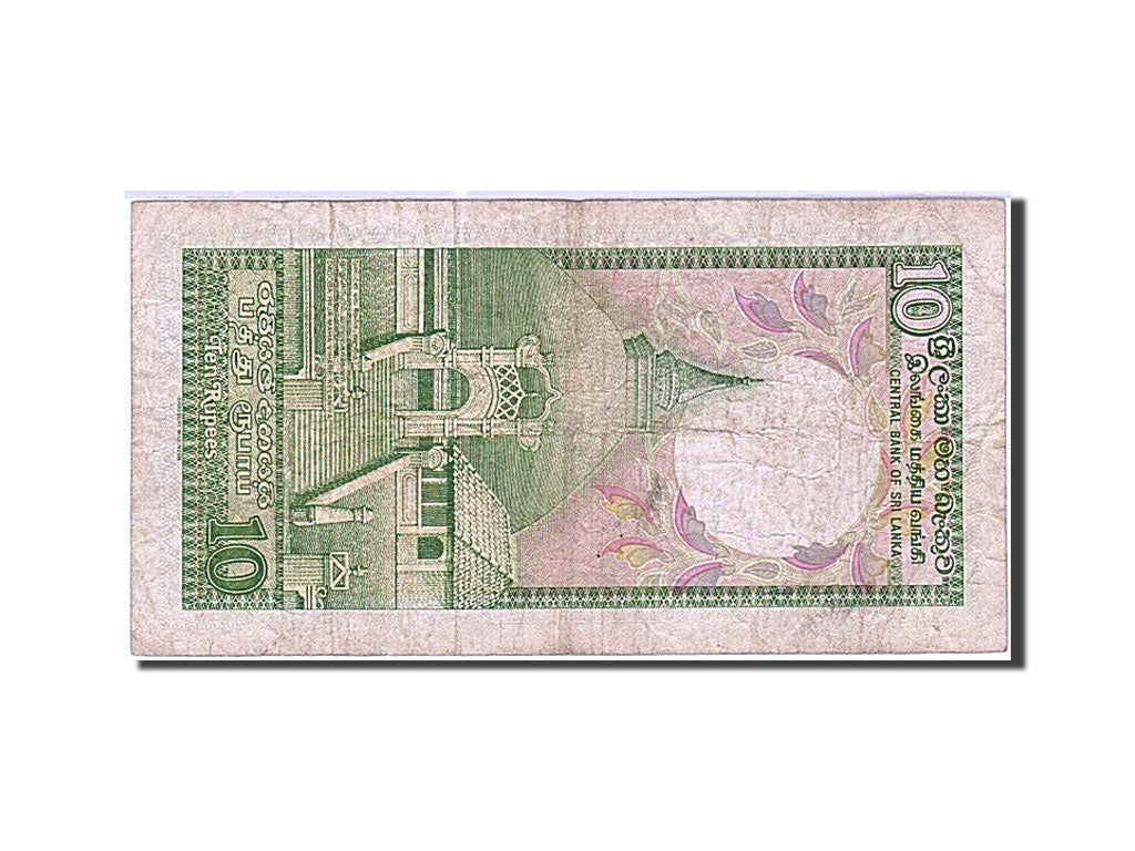 Banknote, Sri Lanka, 10 Rupees, 1988, 1988-11-21, VF(20-25)